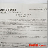 Japan (A)Unused,FR-BSF01 ラインノイズフィルタ,Noise Filter / Surge Suppressor,MITSUBISHI
