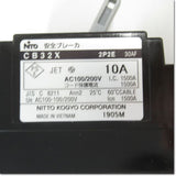 Japan (A)Unused,CB32X 2P 10A 安全ブレーカ,Peripherals / Low Voltage Circuit Breakers And Other,NITTO