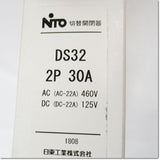 Japan (A)Unused,DS322P30A 切替開閉器 2P 30A,Electromagnetic Contactor / Switch Other,NITTO 