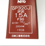 Japan (A)Unused,GP32CJ2P15AF30 automatic circuit breaker 2P 15A 30mA,Earth Leakage Circuit Breaker 2-Pole,NITTO 