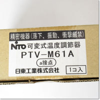 Japan (A)Unused,PTV-M61A 可変式温度調節器 機械式 a接点,Temperature Regulator (Other Manufacturers),NITTO
