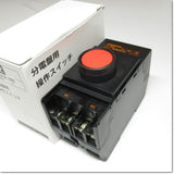 Japan (A)Unused,AS22F0R-20RX 分電盤用操作スイッチ 押しボタンスイッチ 2a レール取付