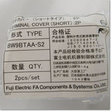 Japan (A)Unused,BW9BTAA-S2 G-TWIN,Peripherals / Low Voltage Circuit Breakers And Other,Fuji 