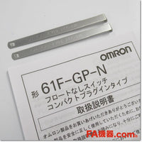 Japan (A)Unused,61F-GP-N AC200V light switch,Level Switch,OMRON 