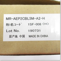 Japan (A)Unused,MR-AEP2CBL5M-A2-H モータケーブル 5m,MR Series Peripherals,MITSUBISHI
