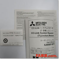 Japan (A)Unused,AJ65SBT-RPT CC-Linkリピータ[T分岐]ユニット,CC-Link / Remote Module,MITSUBISHI