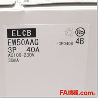 Japan (A)Unused,EW50AAG-3P040 4B 漏電遮断器 3P 40A 30mA,Earth Leakage Breaker 3-Pole,Fuji