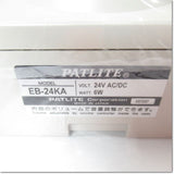 Japan (A)Unused,EB-24KA コンパクト型電子音報知器 AC/DC24V,Electronic Sound  Alarm <Signal Hong>,PATLITE