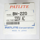 Japan (A)Unused,BM-220 超小型電子音報知器 AC220V,Electronic Sound  Alarm <Signal Hong>,PATLITE