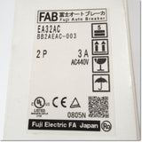 Japan (A)Unused,EA32AC 2P 3A オートブレーカ,MCCB 2-Pole,Fuji 