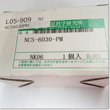 Japan (A)Unused,NCS-6030-PM Japanese equipment,Connector,NANABOSHI 