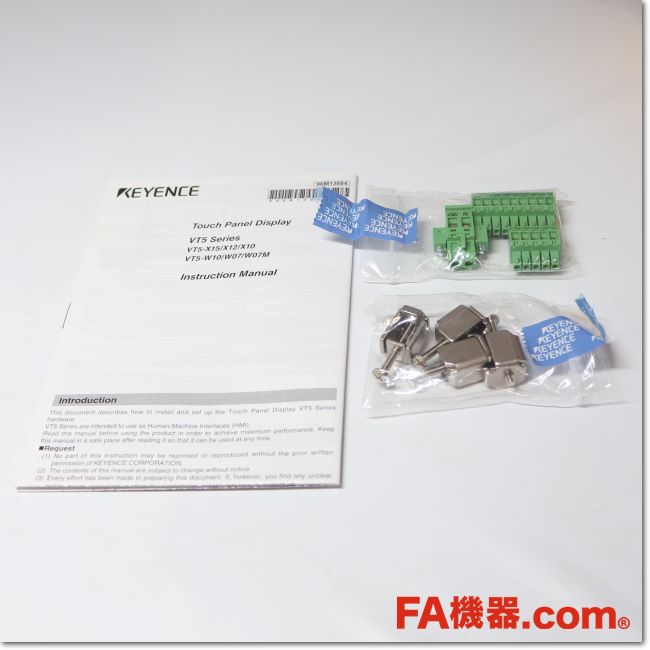 Japan (A)Unused,VT5-W07 タッチパネルディスプレイ 7型ワイドTFT