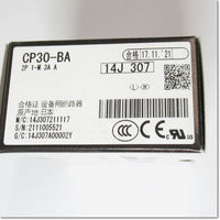 Japan (A)Unused,CP30-BA 2P 1-M 3A サーキットプロテクタ,Circuit Protector 1-Pole,MITSUBISHI
