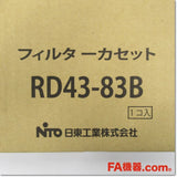 Japan (A)Unused,RD43-83B フィルターカセット,Fan / Louvers,NITTO