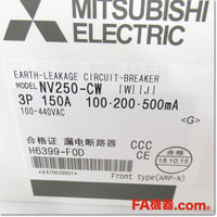 Japan (A)Unused,NV250-CW 3P 150A 100/200/500mA 漏電遮断器,Earth Leakage Breaker 3-Pole,MITSUBISHI