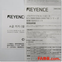 Japan (A)Unused,KV-C32TD Japanese electronic equipment,I/O Module,KEYENCE 