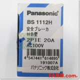 Japan (A)Unused,BS1112H 2P1E 20A AC100V Japanese equipment,MCCB 2-Pole,Panasonic 