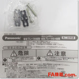 Japan (A)Unused,BS210 2P1E 10A AC100V 安全ブレーカ,MCCB 2-Pole,Panasonic