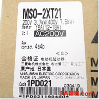 Japan (A)Unused,MSO-2XT21 AC200V 12-18A 2a2bx2 可逆式電磁開閉器,Reversible Type Electromagnetic Switch,MITSUBISHI