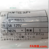 Japan (A)Unused,NJW-165-Adf9 Japanese language,Connector,NANABOSHI 