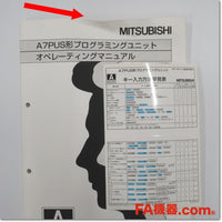 Japan (A)Unused,A7PUS プログラミングユニット,MITSUBISHI PLC Other,MITSUBISHI