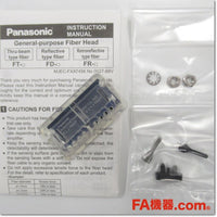 Japan (A)Unused,FD-42G Japanese equipment,Fiber Optic Sensor Module,Panasonic 