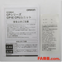 Japan (A)Unused,CP1E-N60DR-A CPUユニット Ver.1.1,CP1 Series,OMRON 