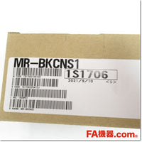 Japan (A)Unused,MR-BKCNS1 HF-SPシリーズモータ用電磁ブレーキ用コネクタセット,MR Series Peripherals,MITSUBISHI