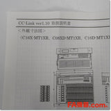 Japan (A)Unused,C16XD-MT1XR 入出力ターミナル端子台 CC-Linkモジュール搭載式 DC24V Ver1.10,Conversion Terminal Block / Terminal,TOGI