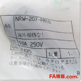 Japan (A)Unused,NRW-207-PM10 丸形防水コネクタ ストレートプラグ オス,Connector,NANABOSHI