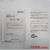 Japan (A)Unused,CS1W-AD041-V1 Analog Module,OMRON 