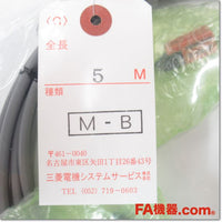 Japan (A)Unused,M-2P-5M-B コネクタ付光ファイバケーブル 5m,MITSUBISHI PLC Other,MITSUBISHI