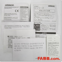 Japan (A)Unused,CJ1W-CRM21 CompoNetマスタユニット 高機能I/Oユニット Ver.1.3,Special Module,OMRON 