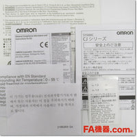 Japan (A)Unused,CJ1W-SCU21-V1 Japanese version Ver.1.3,Special Module,OMRON 