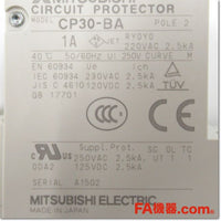 Japan (A)Unused,CP30-BA 2P 1-M 1A,Circuit Protector 2-Pole,MITSUBISHI 