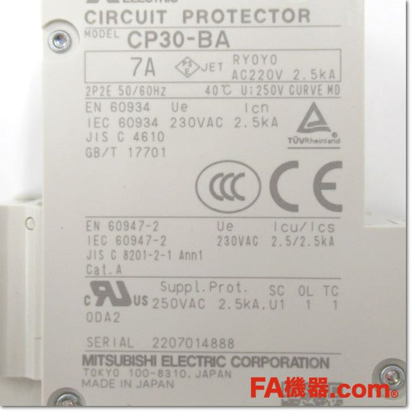 Japan (A)Unused,CP30-BA 2P 1-MD 7A サーキットプロテクタ イナーシャルディレイ付,Circuit Protector 2-Pole,MITSUBISHI