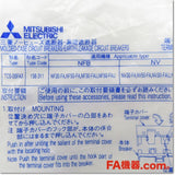 Japan (A)Unused,TCS-05FA3 Japanese Japanese brand,Peripherals / Low Voltage Circuit Breakers And Other,MITSUBISHI 