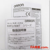 Japan (A)Unused,DRT2-ID16 リモートI/Oターミナル DC入力16点,DeviceNet,OMRON