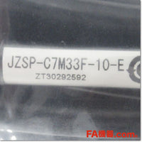 Japan (A)Unused,JZSP-C7M33F-10-E モータ主回路ケーブル ブレーキ付き 標準固定タイプ 10m,Σ Series Peripherals,Yaskawa