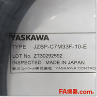Japan (A)Unused,JZSP-C7M33F-10-E モータ主回路ケーブル ブレーキ付き 標準固定タイプ 10m,Σ Series Peripherals,Yaskawa