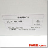 Japan (A)Unused,BOXTH-3HB 中継ボックス,Relay Box,TOGI