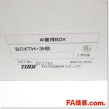 Japan (A)Unused,BOXTH-3HB 中継ボックス,Relay Box,TOGI 