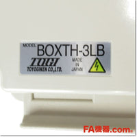 Japan (A)Unused,BOXTH-3LB 中継ボックス,Relay Box,TOGI