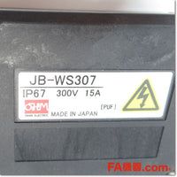 Japan (A)Unused,JB-WS307 防水型中継ボックス 7極,Relay Box,OHM
