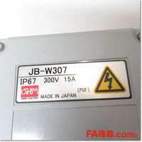Japan (A)Unused,JB-W307C1 防水型中継ボックス 7極 ライトグレー,Relay Box,OHM