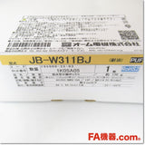 Japan (A)Unused,JB-W311BJ 防水型中継ボックス 11極 ベージュ,Relay Box,OHM