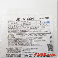 Japan (A)Unused,JB-WS304 Japanese equipment,Relay Box,OHM 