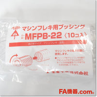 Japan (A)Unused,MFPB-22 マシンフレキ用ブッシング,Wiring Materials Other,Other