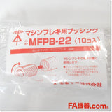 Japan (A)Unused,MFPB-22 マシンフレキ用ブッシング,Wiring Materials Other,Other