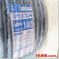 Japan (A)Unused,MFP-14K5 マシンフレキ,Wiring Materials Other,Other